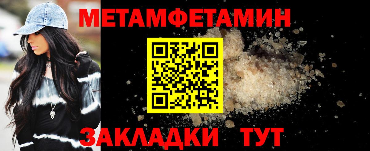 АМФ 98%  Вход с VPN  АМФ  Красный Сулин 