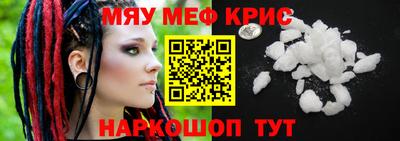 бутик Комсомольск-на-Амуре