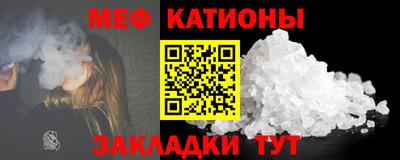 spice Кинель