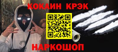 mix Кингисепп