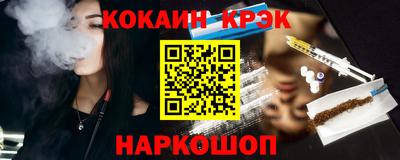 spice Кинель
