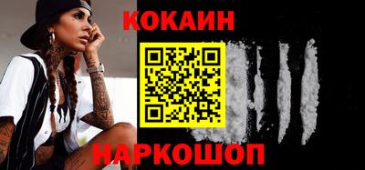 mix Кингисепп
