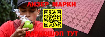 таблы Кимры