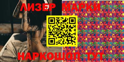 таблы Кимры