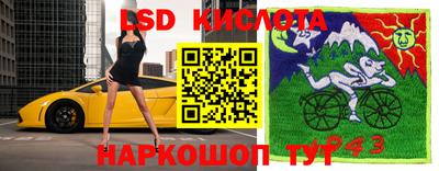 таблы Кимры