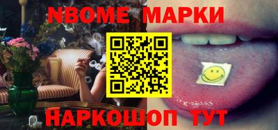 spice Кинель