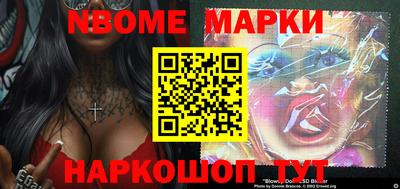 spice Кинель