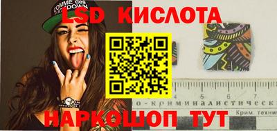 mix Кингисепп