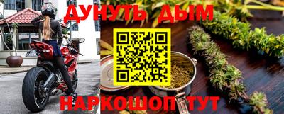 таблы Кимры