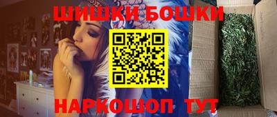 spice Кинель