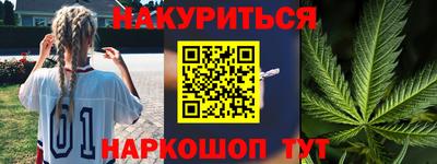 таблы Кимры