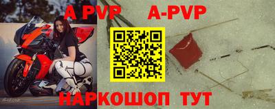 таблы Кимры