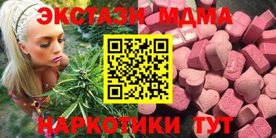 spice Кинель