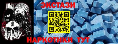 spice Кинель