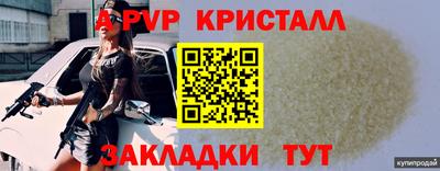 mix Кингисепп