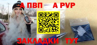 таблы Кимры