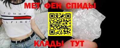 mix Кингисепп