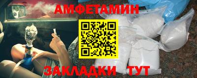 spice Кинель