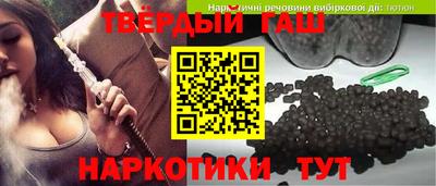 ПСИЛОЦИБИНОВЫЕ ГРИБЫ Конаково