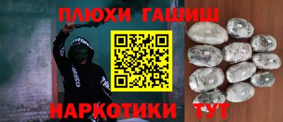 mix Кингисепп