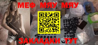 mix Кингисепп
