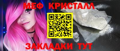 mix Кингисепп