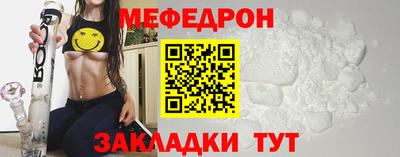 mix Кингисепп