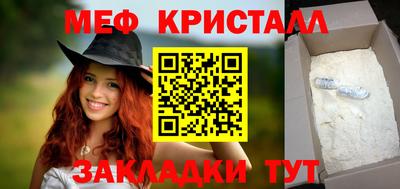 mix Кингисепп