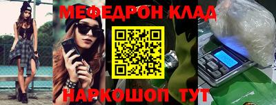 ПСИЛОЦИБИНОВЫЕ ГРИБЫ Конаково