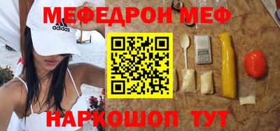 spice Кинель